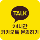 kakao